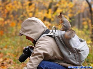 Главная фотография богатого любовника Берик