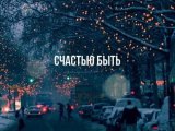 Содержанка Анастасия г. Челябинск